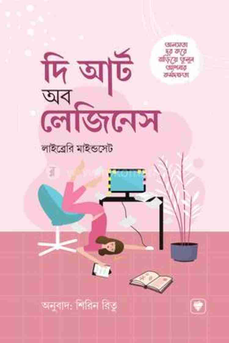 book