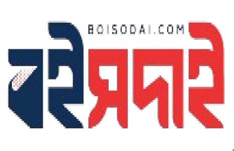 Vendor Banner
